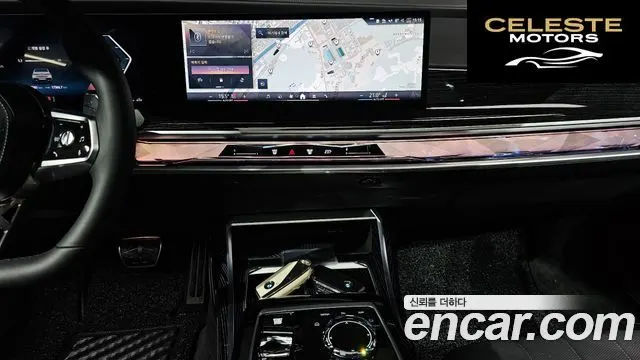 BMW Série 7 (G70) 740d xDrive M Sport 2025 — photo 34 sur 35