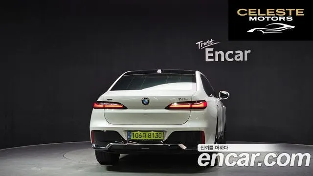 BMW Série 7 (G70) 740d xDrive M Sport 2025 — photo 4 sur 35