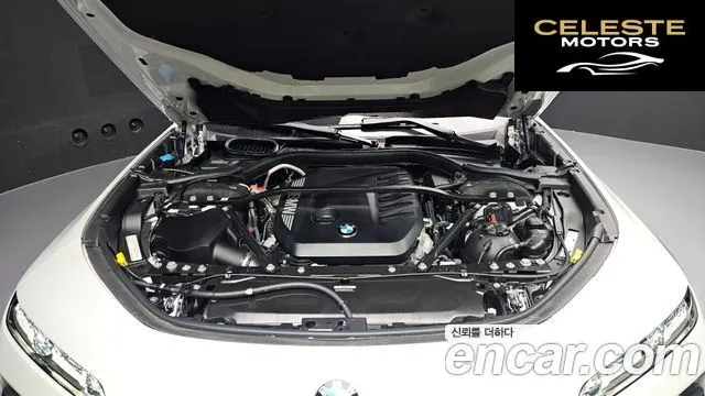 BMW Série 7 (G70) 740d xDrive M Sport 2025 — photo 6 sur 35