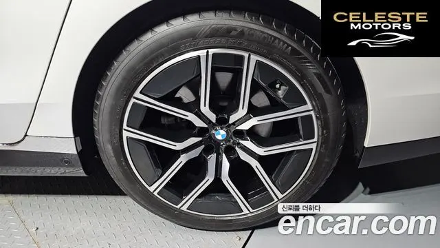 BMW Série 7 (G70) 740d xDrive M Sport 2025 — photo 7 sur 35