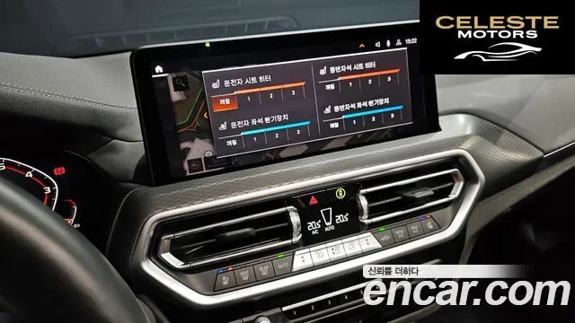 BMW X3 (G01) xDrive 20i M Sport Pro 2024 — photo 33 sur 33