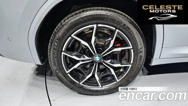 BMW X3 (G01) xDrive 20i M Sport Pro 2024 — photo 5 sur 33