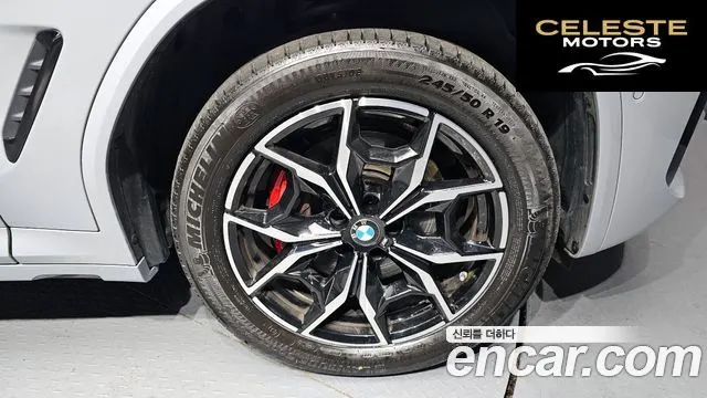 BMW X3 (G01) xDrive 20i M Sport Pro 2024 — photo 7 sur 33