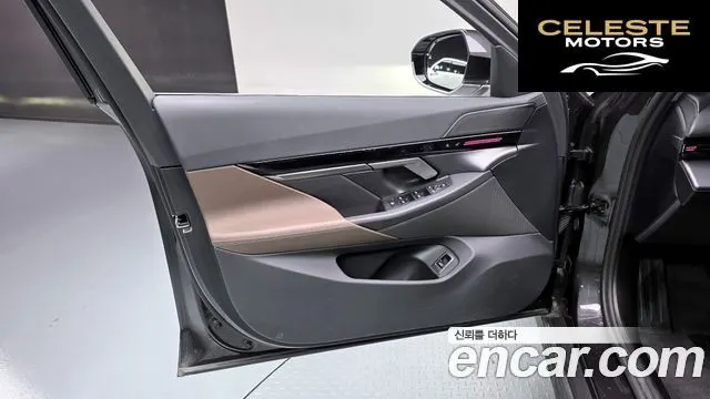 BMW Série 5 (G60) 520i 2024 — photo 14 sur 32