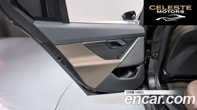 BMW Série 5 (G60) 520i 2024 — photo 15 sur 32