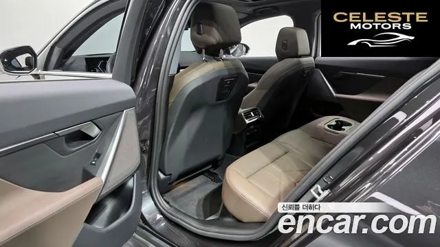 BMW Série 5 (G60) 520i 2024 — photo 17 sur 32