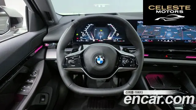 BMW Série 5 (G60) 520i 2024 — photo 19 sur 32