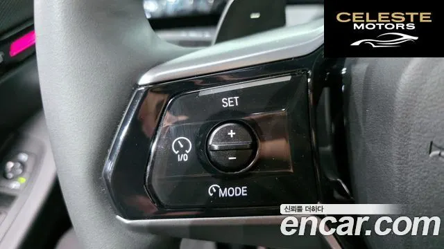 BMW Série 5 (G60) 520i 2024 — photo 20 sur 32