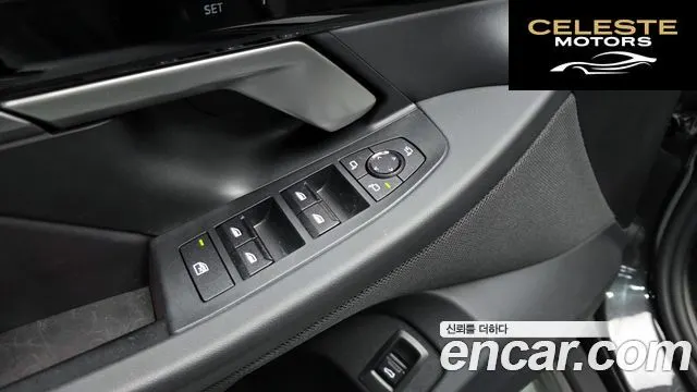 BMW Série 5 (G60) 520i 2024 — photo 27 sur 32