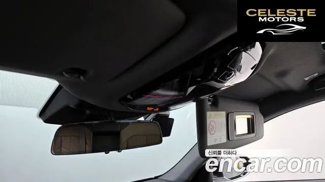 BMW Série 5 (G60) 520i 2024 — photo 32 sur 32