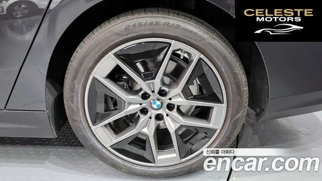 BMW Série 5 (G60) 520i 2024 — photo 7 sur 32