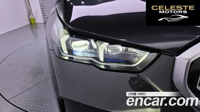 BMW Série 5 (G60) 520i 2024 — photo 8 sur 32