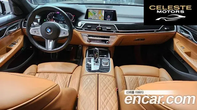 BMW Série 7 (G11) 740Li xDrive M Sport 2021 — photo 10 sur 31