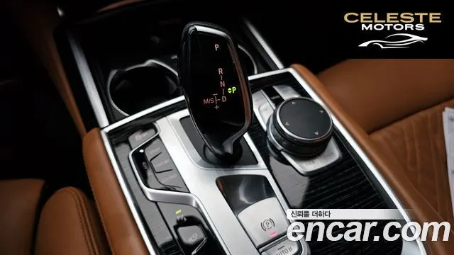BMW Série 7 (G11) 740Li xDrive M Sport 2021 — photo 12 sur 31
