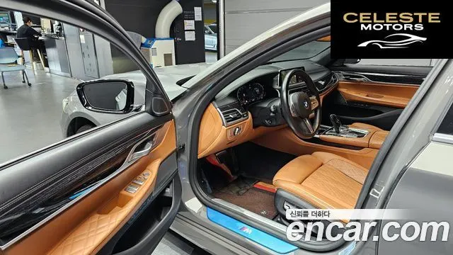 BMW Série 7 (G11) 740Li xDrive M Sport 2021 — photo 13 sur 31
