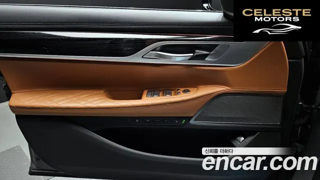 BMW Série 7 (G11) 740Li xDrive M Sport 2021 — photo 14 sur 31