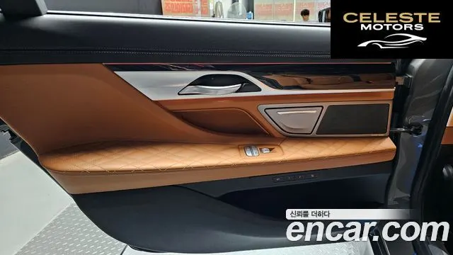 BMW Série 7 (G11) 740Li xDrive M Sport 2021 — photo 15 sur 31