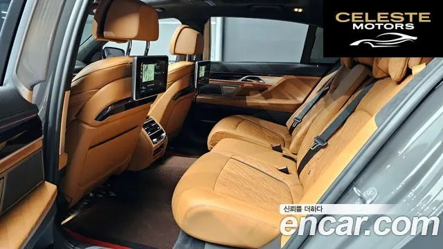 BMW Série 7 (G11) 740Li xDrive M Sport 2021 — photo 17 sur 31