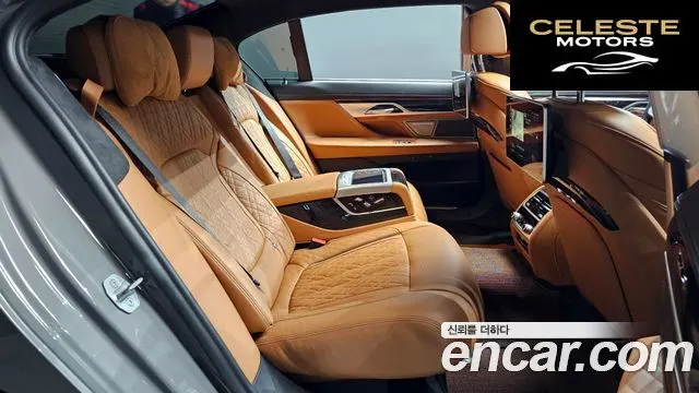 BMW Série 7 (G11) 740Li xDrive M Sport 2021 — photo 18 sur 31