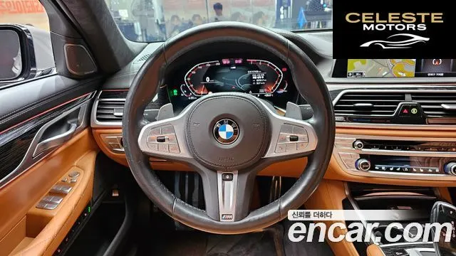 BMW Série 7 (G11) 740Li xDrive M Sport 2021 — photo 19 sur 31