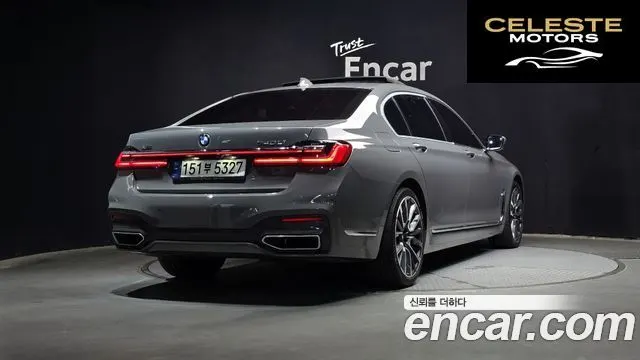 BMW Série 7 (G11) 740Li xDrive M Sport 2021 — photo 2 sur 31