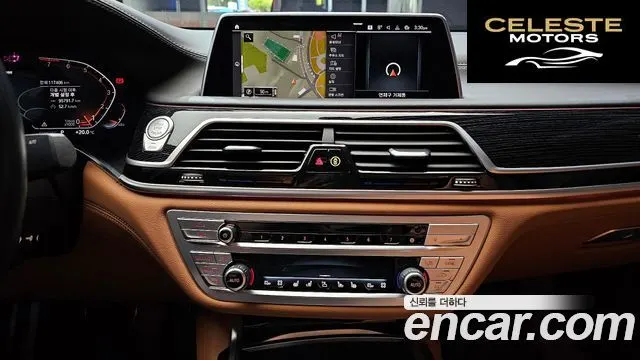 BMW Série 7 (G11) 740Li xDrive M Sport 2021 — photo 20 sur 31