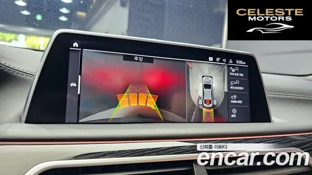 BMW Série 7 (G11) 740Li xDrive M Sport 2021 — photo 22 sur 31