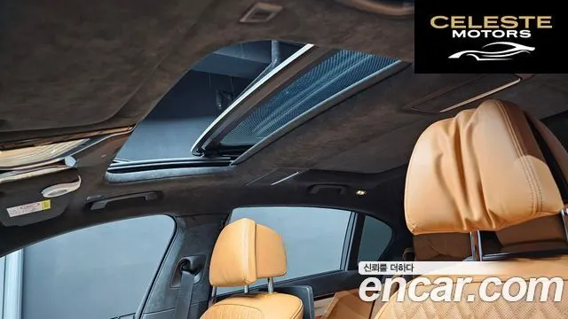 BMW Série 7 (G11) 740Li xDrive M Sport 2021 — photo 25 sur 31