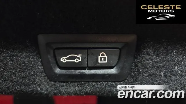BMW Série 7 (G11) 740Li xDrive M Sport 2021 — photo 26 sur 31