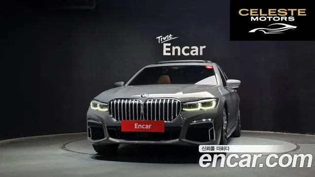 BMW Série 7 (G11) 740Li xDrive M Sport 2021 — photo 3 sur 31