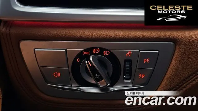 BMW Série 7 (G11) 740Li xDrive M Sport 2021 — photo 31 sur 31