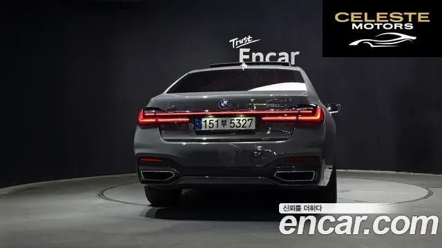 BMW Série 7 (G11) 740Li xDrive M Sport 2021 — photo 4 sur 31