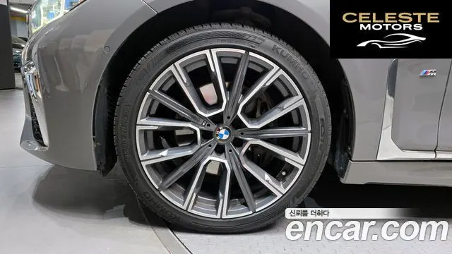 BMW Série 7 (G11) 740Li xDrive M Sport 2021 — photo 5 sur 31