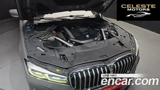 BMW Série 7 (G11) 740Li xDrive M Sport 2021 — photo 6 sur 31