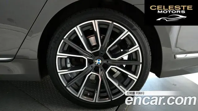 BMW Série 7 (G11) 740Li xDrive M Sport 2021 — photo 7 sur 31