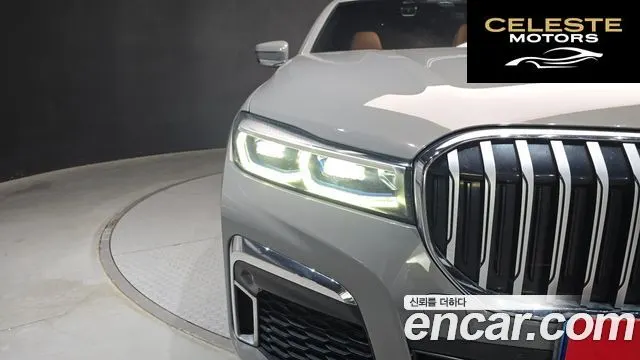 BMW Série 7 (G11) 740Li xDrive M Sport 2021 — photo 8 sur 31