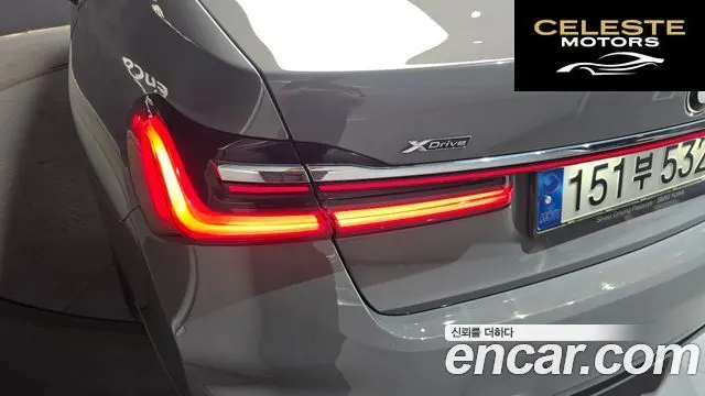 BMW Série 7 (G11) 740Li xDrive M Sport 2021 — photo 9 sur 31