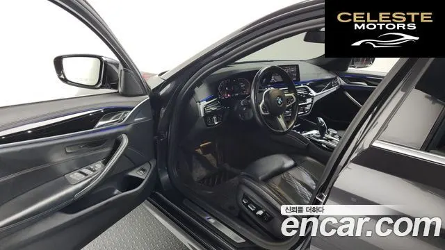 BMW Série 5 (G30) 520d xDrive M Sport Plus 2020 — photo 10 sur 20