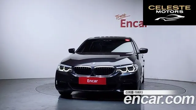 BMW Série 5 (G30) 520d xDrive M Sport Plus 2020 — photo 3 sur 20