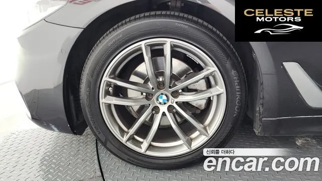 BMW Série 5 (G30) 520d xDrive M Sport Plus 2020 — photo 5 sur 20