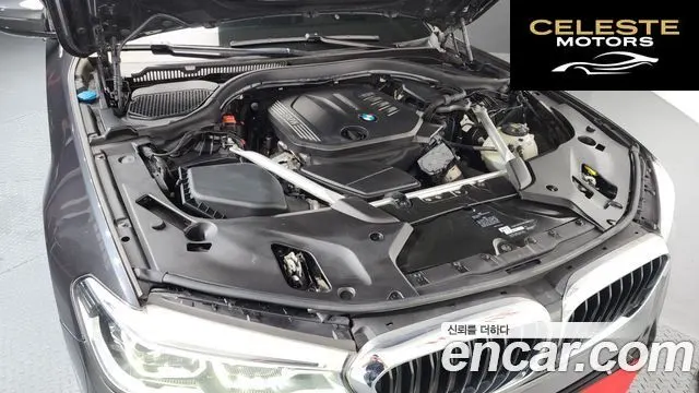BMW Série 5 (G30) 520d xDrive M Sport Plus 2020 — photo 6 sur 20