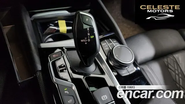 BMW Série 5 (G30) 520d xDrive M Sport Plus 2020 — photo 9 sur 20