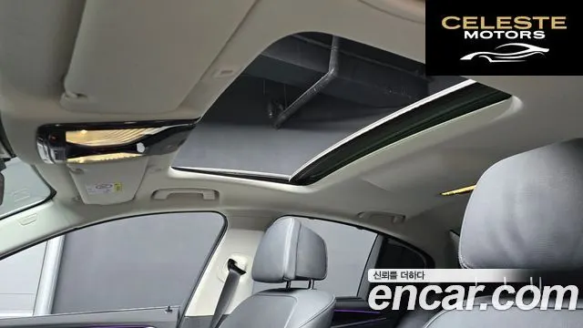 BMW Série 5 (G30) 520i Luxury 2022 — photo 28 sur 30