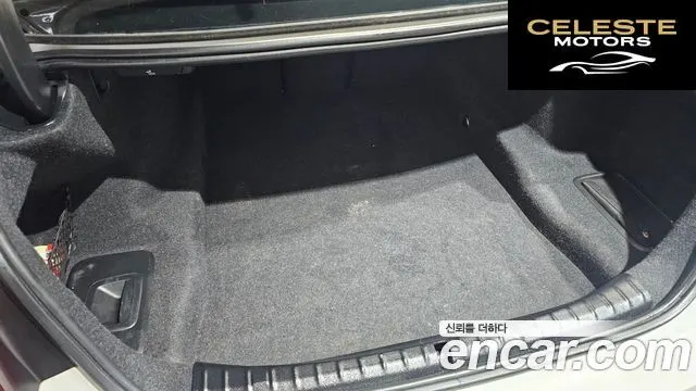 BMW Série 5 (G30) 520i Luxury 2022 — photo 29 sur 30
