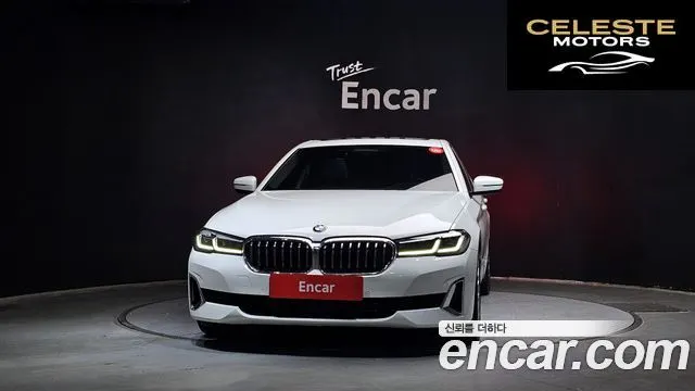 BMW Série 5 (G30) 520i Luxury 2022 — photo 3 sur 30