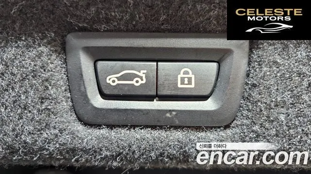 BMW Série 5 (G30) 520i Luxury 2022 — photo 30 sur 30