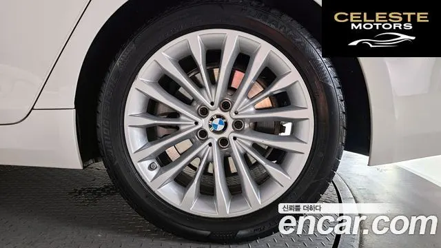 BMW Série 5 (G30) 520i Luxury 2022 — photo 7 sur 30