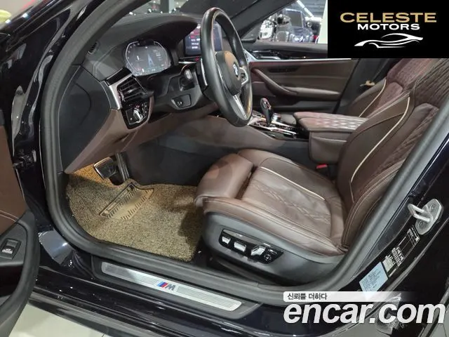 BMW Série 5 (G30) 530i M Sport 2023 — photo 10 sur 26