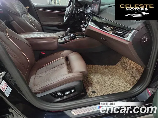 BMW Série 5 (G30) 530i M Sport 2023 — photo 11 sur 26