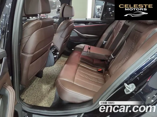 BMW Série 5 (G30) 530i M Sport 2023 — photo 12 sur 26